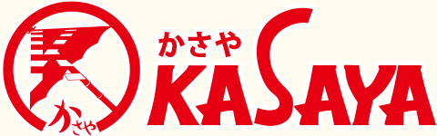 傘屋商店 KASAYA食堂